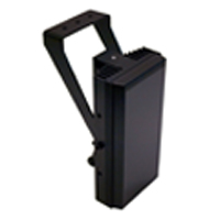 IR919 Series Iluminar: IR919 Series