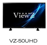 View-Z: VZ-50UHD