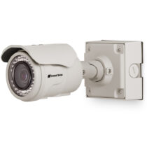 Arecont Vision: AV5225MPIR