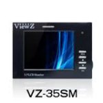 View-Z: VZ-35SM