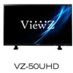 View-Z: VZ-50UHD